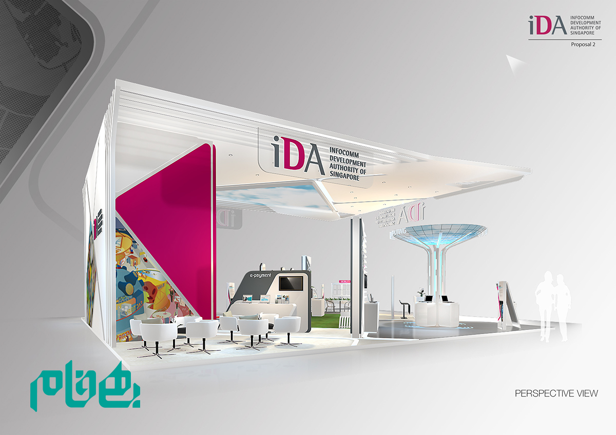 طراحی غرفه های نمایشگاهی ایرانی